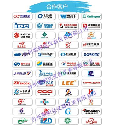 【电子布氏硬度计 HBE-3000A型布氏硬度计 金属布氏硬度】价格_厂家_图片 -